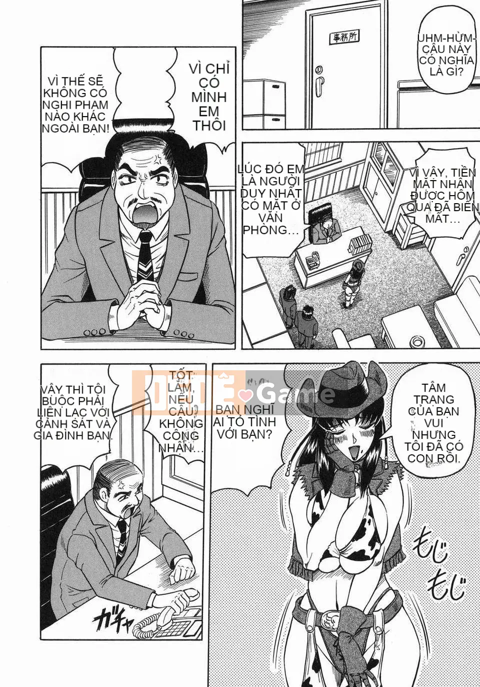 [Jamming] Mẹ chồng là hương vị tự nhiên