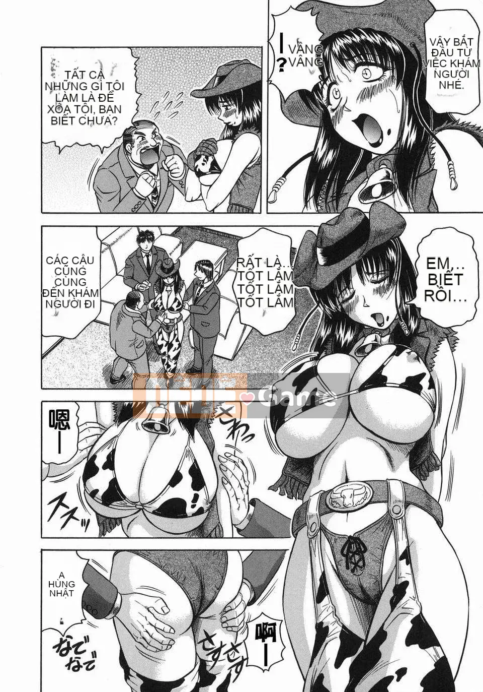 [Jamming] Mẹ chồng là hương vị tự nhiên