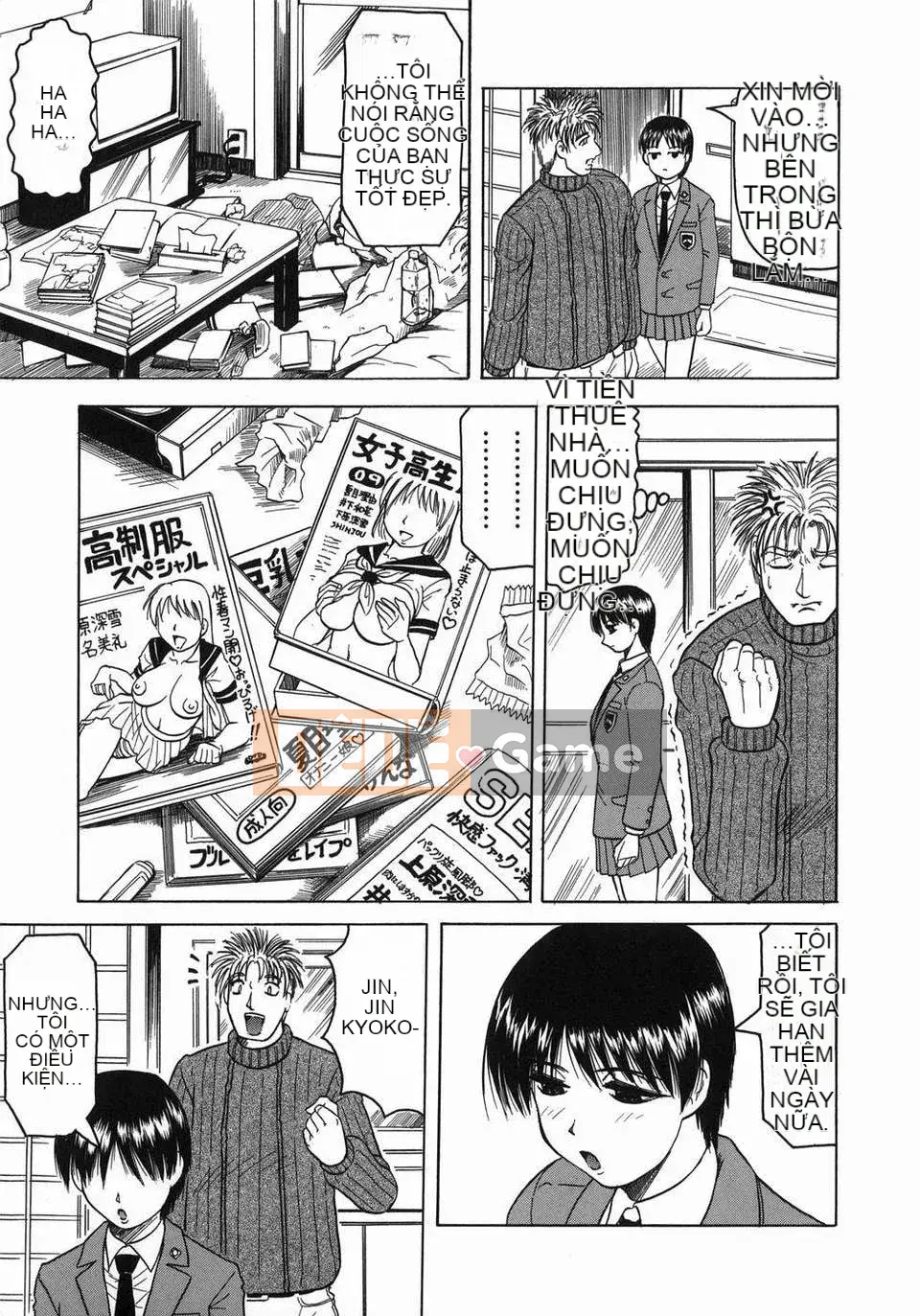 [Jamming] Mẹ chồng là hương vị tự nhiên