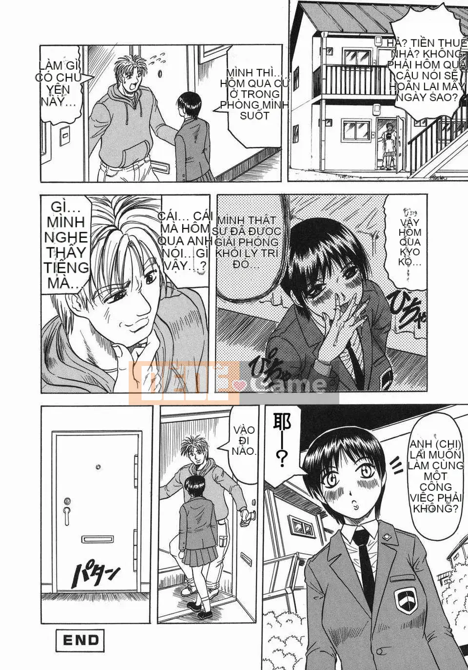 [Jamming] Mẹ chồng là hương vị tự nhiên