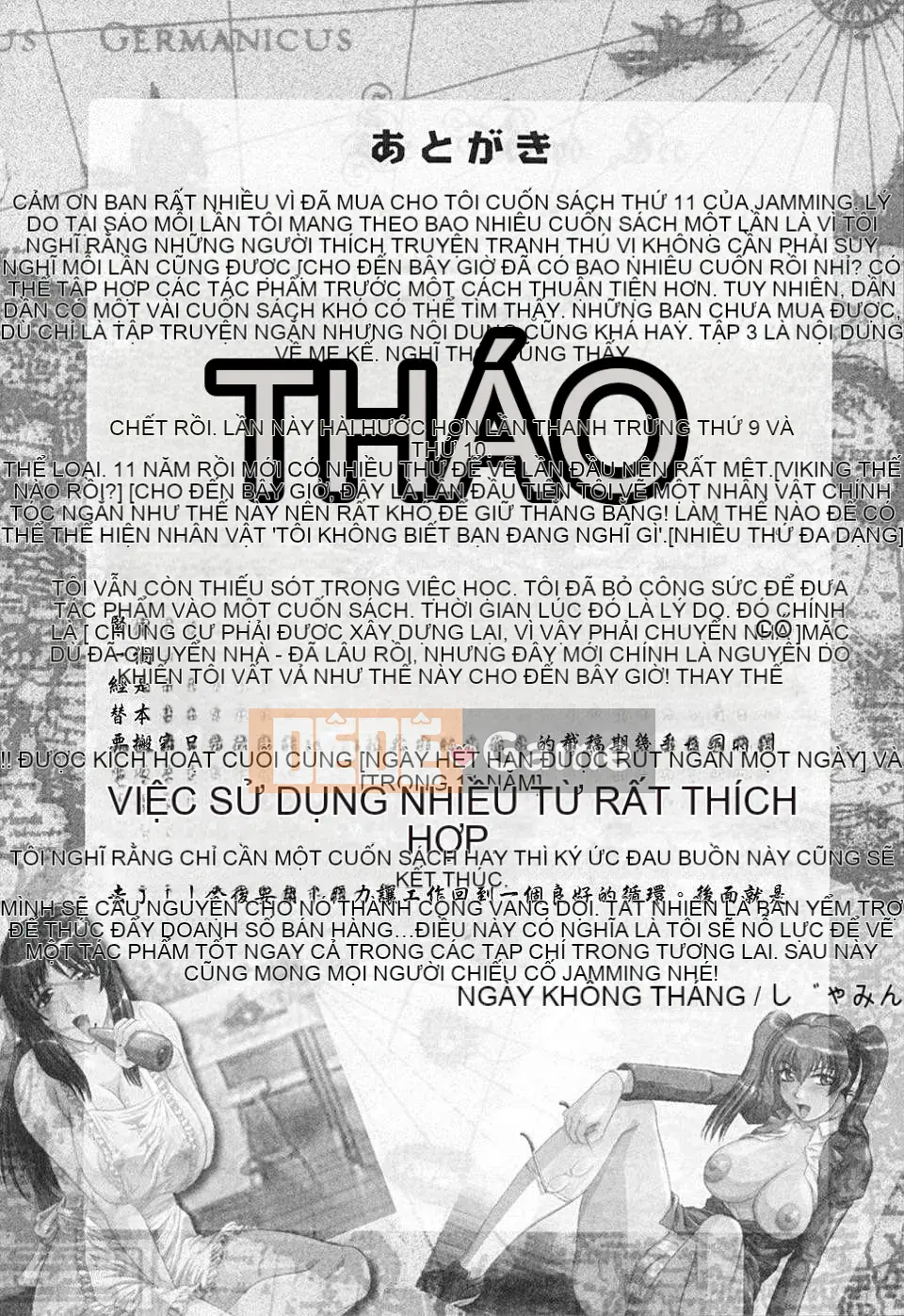 [Jamming] Mẹ chồng là hương vị tự nhiên