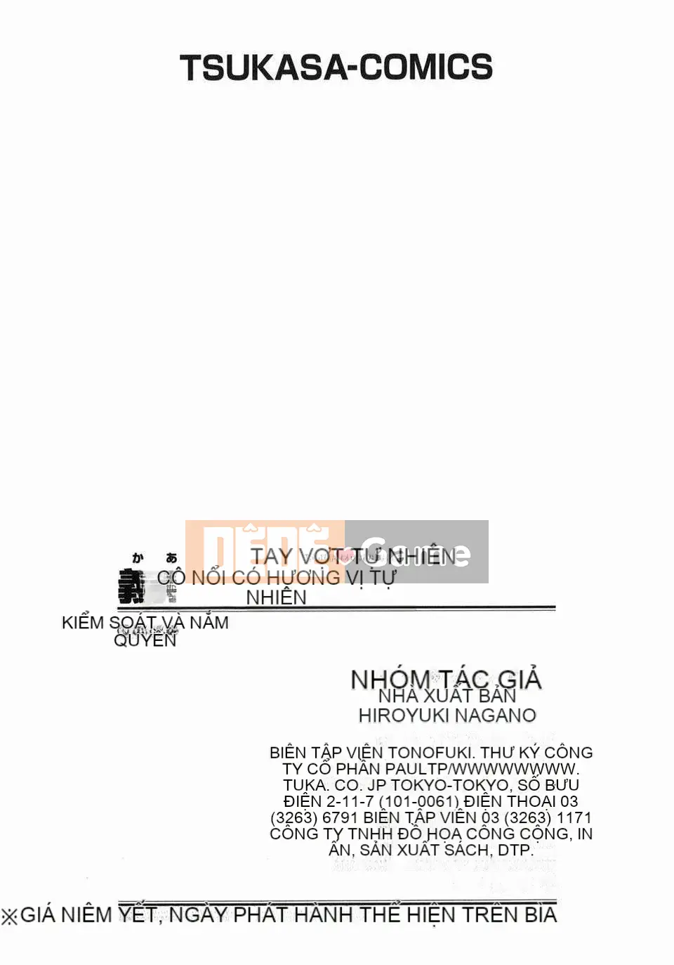 [Jamming] Mẹ chồng là hương vị tự nhiên