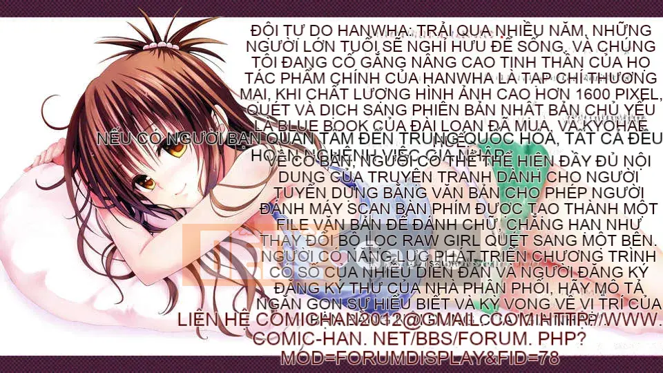 [Jamming] Mẹ chồng là hương vị tự nhiên