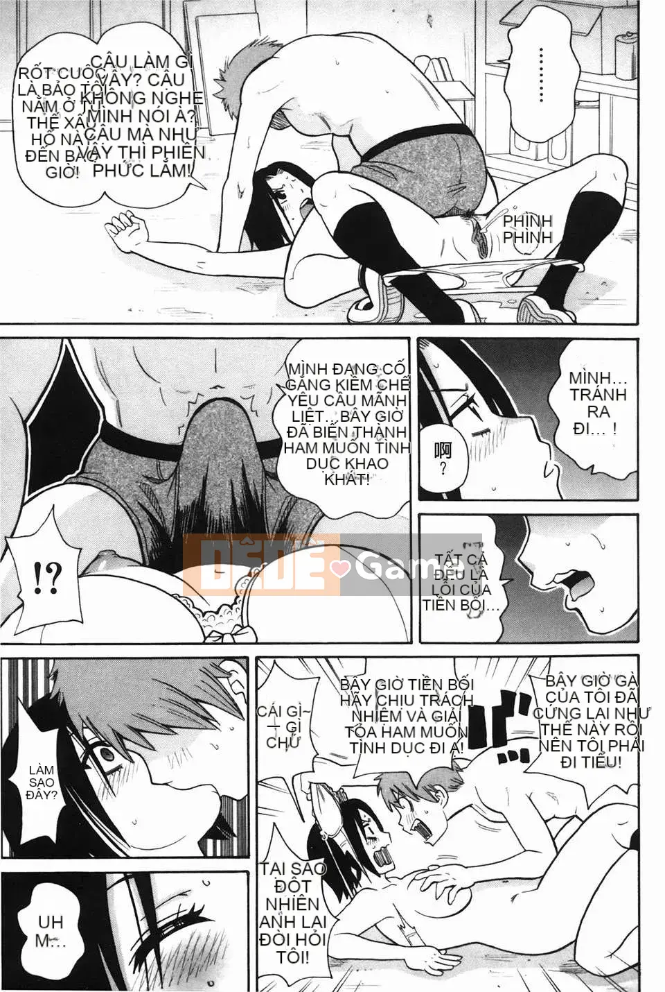 [John_K_Peta] Monzetsu-kei!