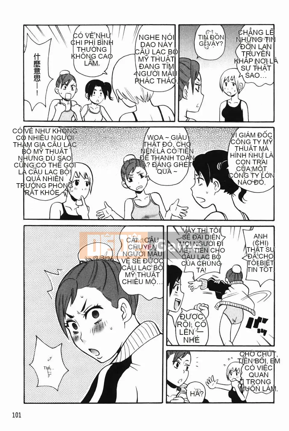 [John_K_Peta] Monzetsu-kei!