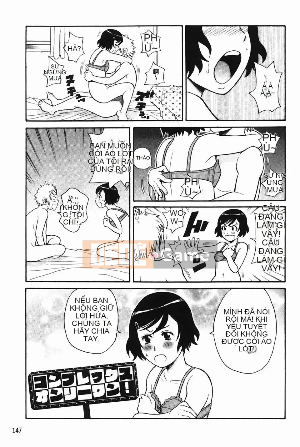 [John_K_Peta] Monzetsu-kei!