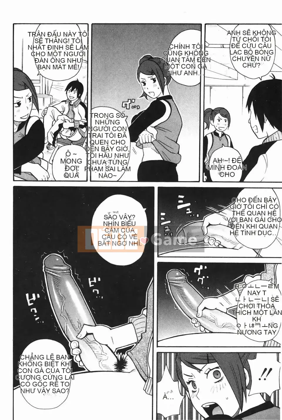 [John_K_Peta] Monzetsu-kei!