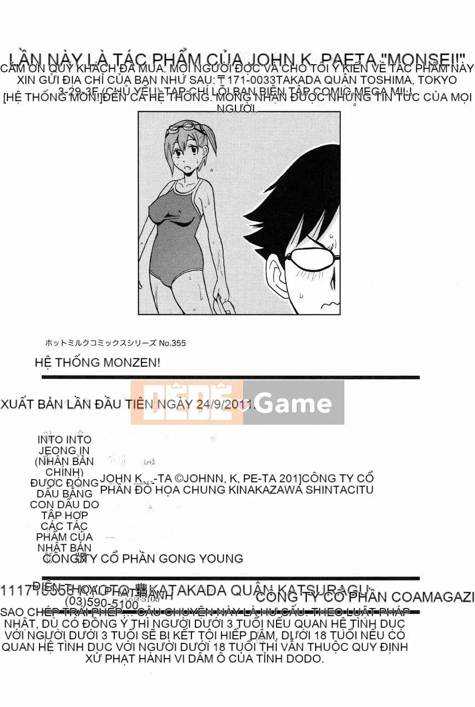 [John_K_Peta] Monzetsu-kei!