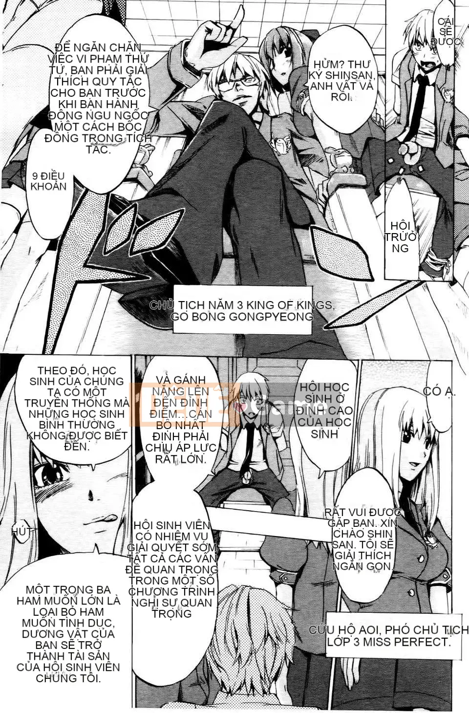 [Người ngoài hành tinh Takenoko] Goin Otome