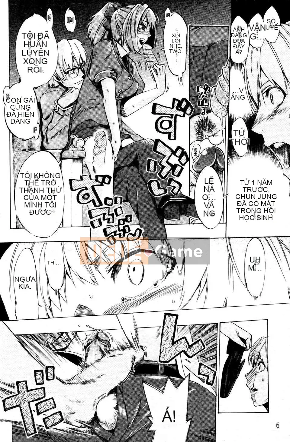 [Người ngoài hành tinh Takenoko] Goin Otome