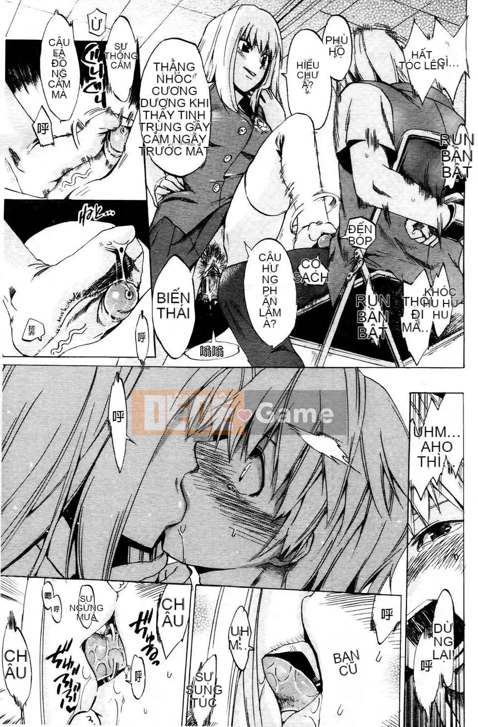 [Người ngoài hành tinh Takenoko] Goin Otome