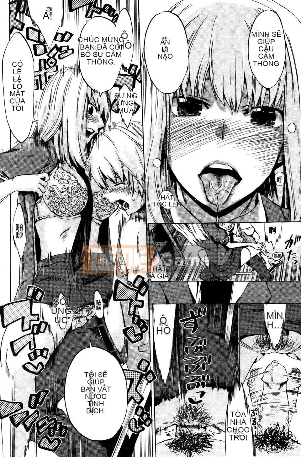 [Người ngoài hành tinh Takenoko] Goin Otome