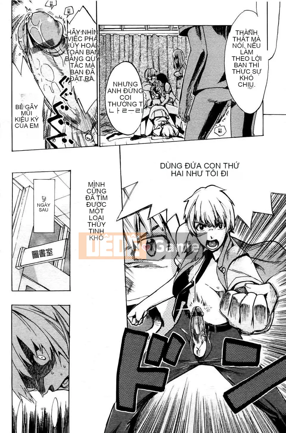 [Người ngoài hành tinh Takenoko] Goin Otome