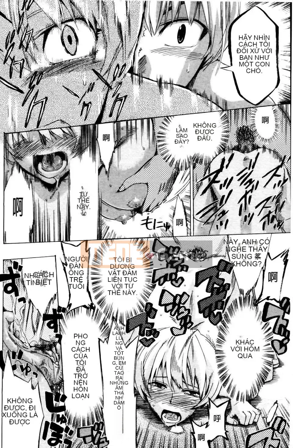 [Người ngoài hành tinh Takenoko] Goin Otome