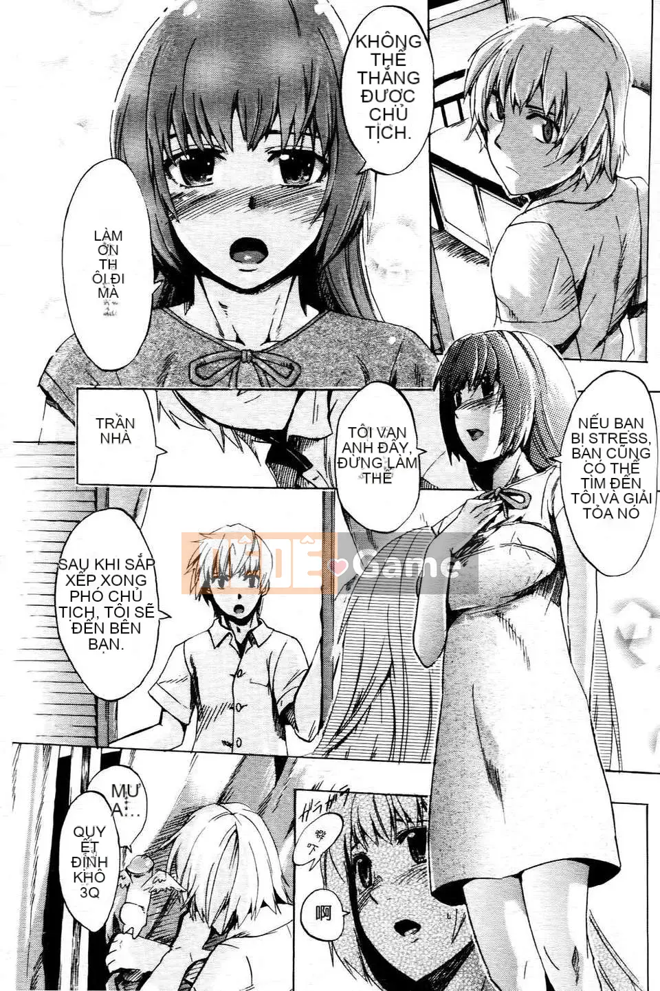 [Người ngoài hành tinh Takenoko] Goin Otome