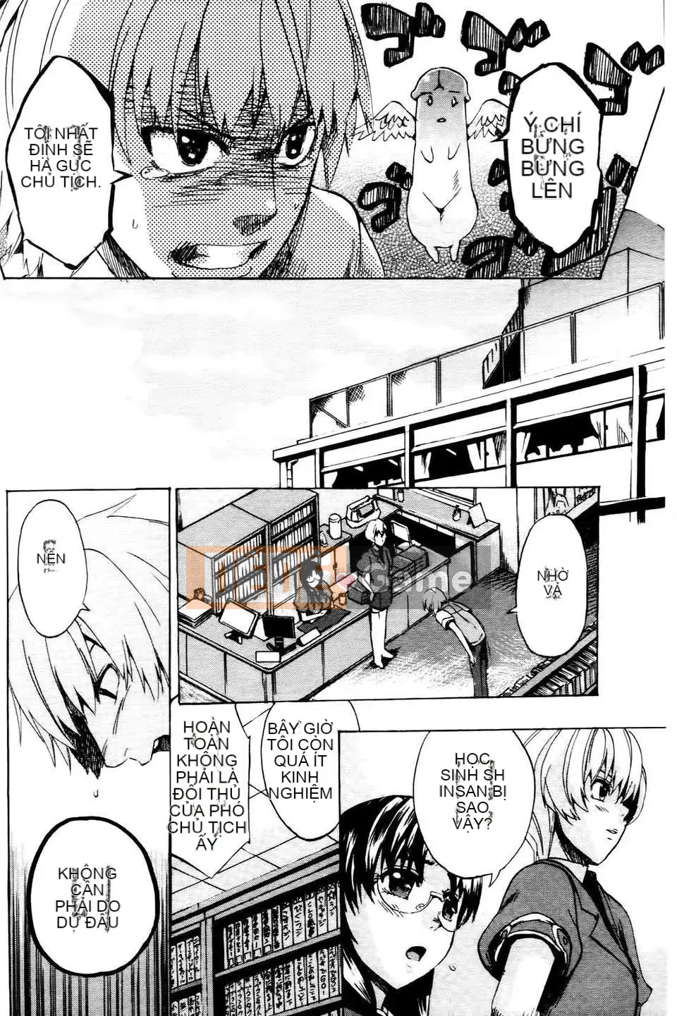 [Người ngoài hành tinh Takenoko] Goin Otome