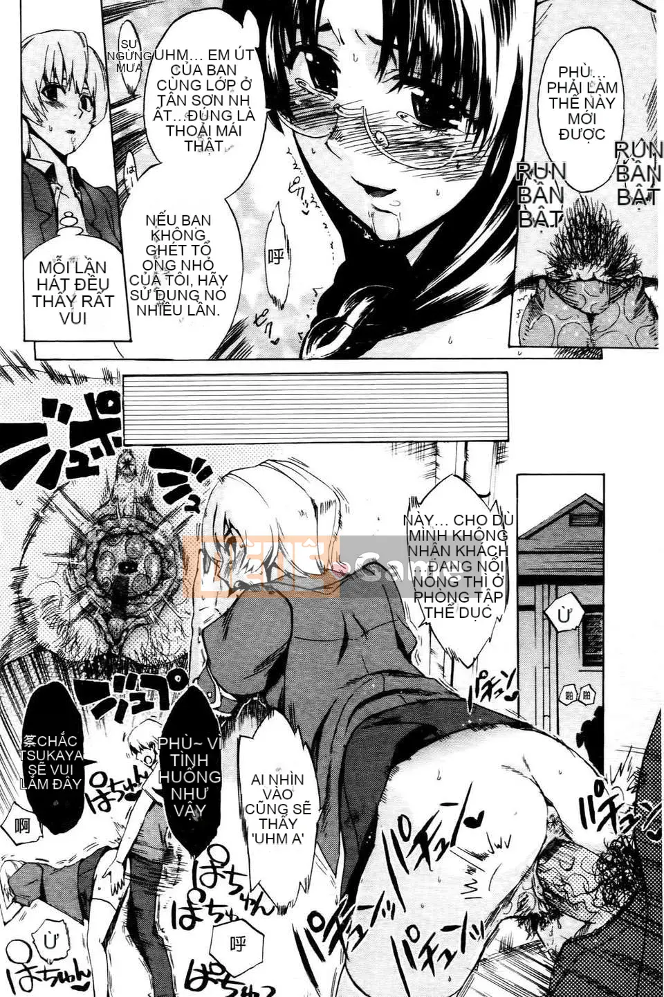 [Người ngoài hành tinh Takenoko] Goin Otome