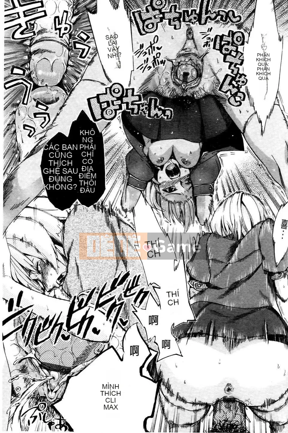 [Người ngoài hành tinh Takenoko] Goin Otome