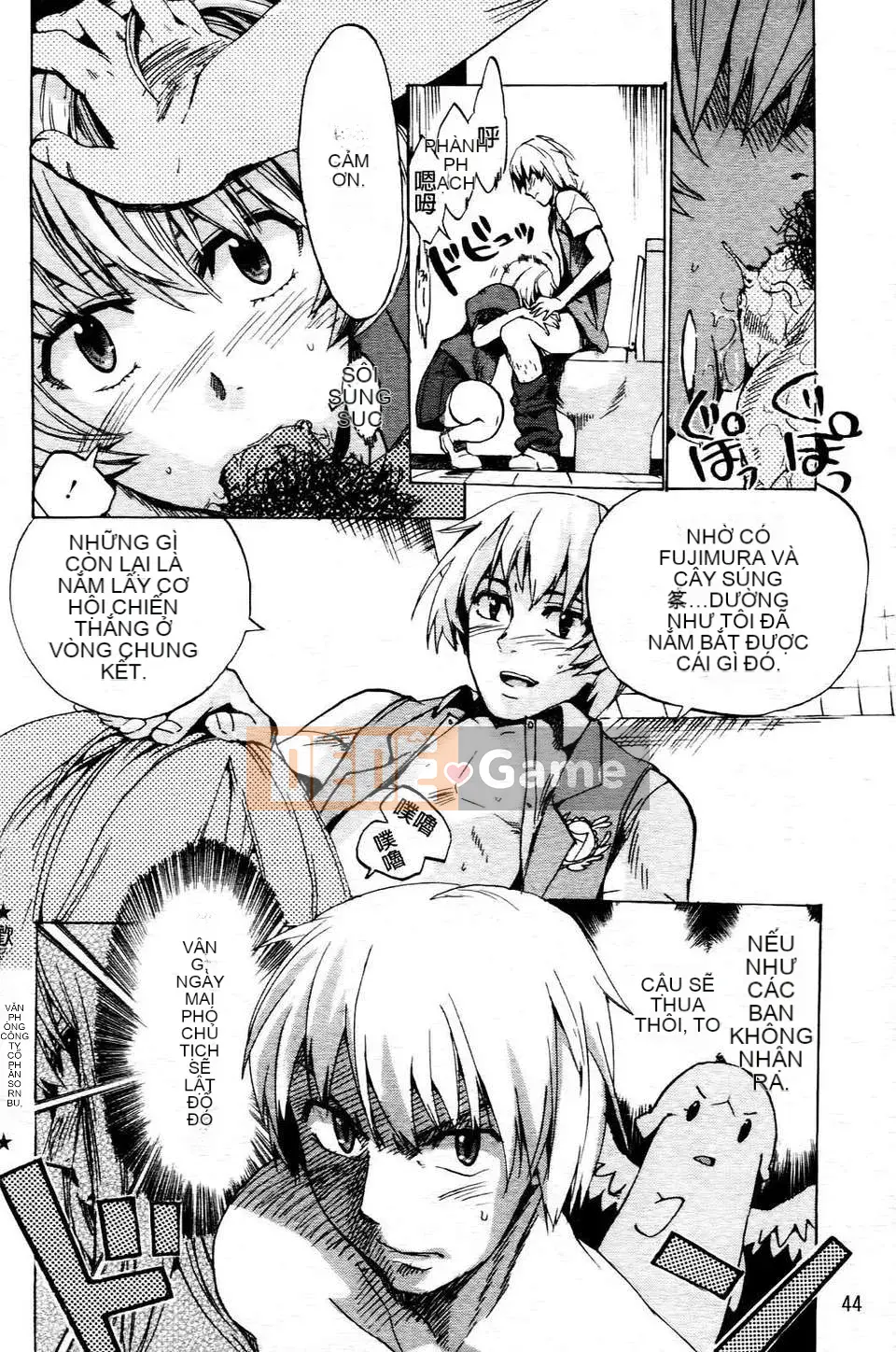 [Người ngoài hành tinh Takenoko] Goin Otome