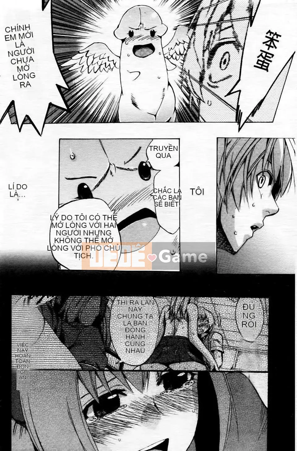 [Người ngoài hành tinh Takenoko] Goin Otome