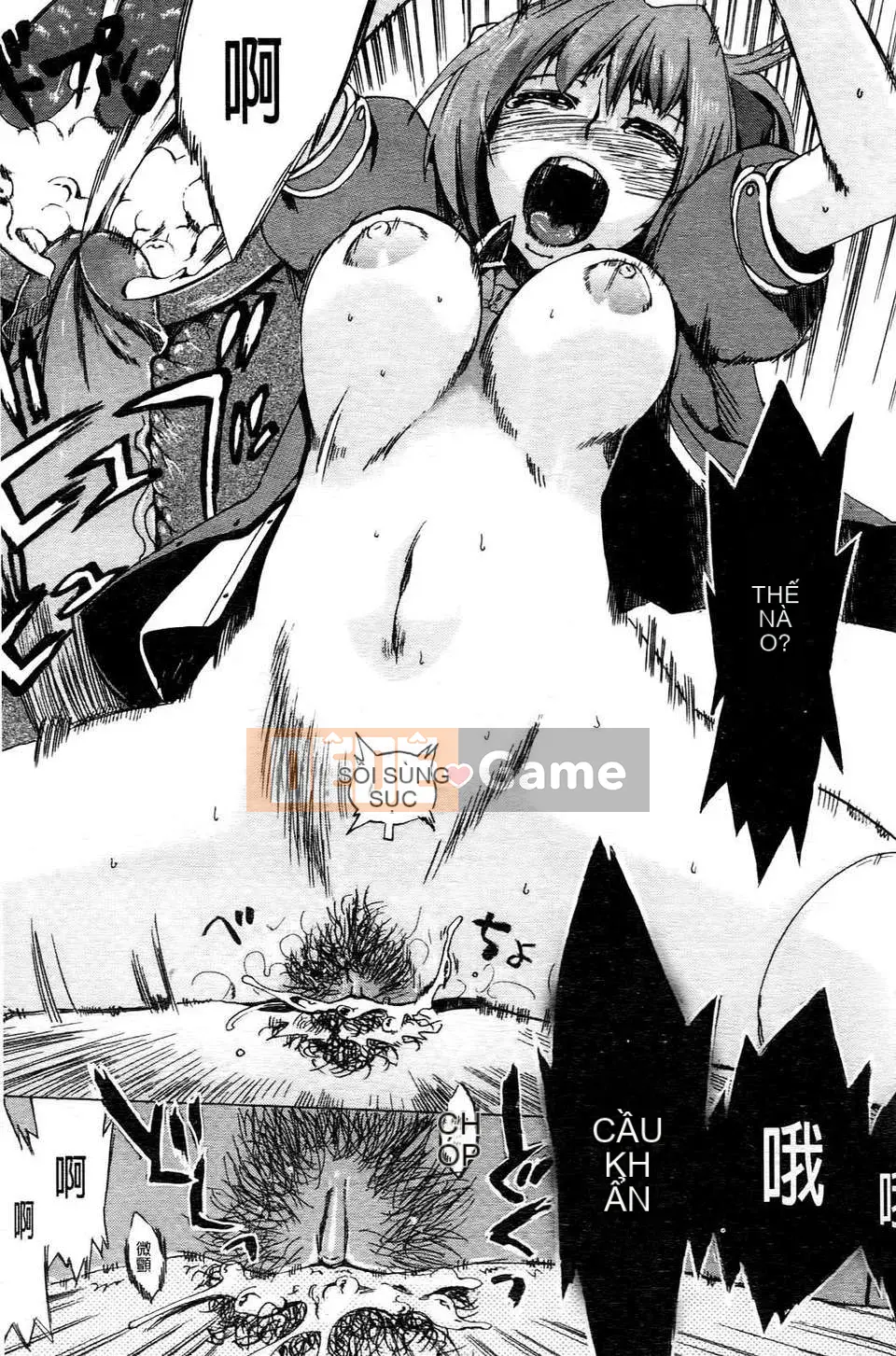 [Người ngoài hành tinh Takenoko] Goin Otome