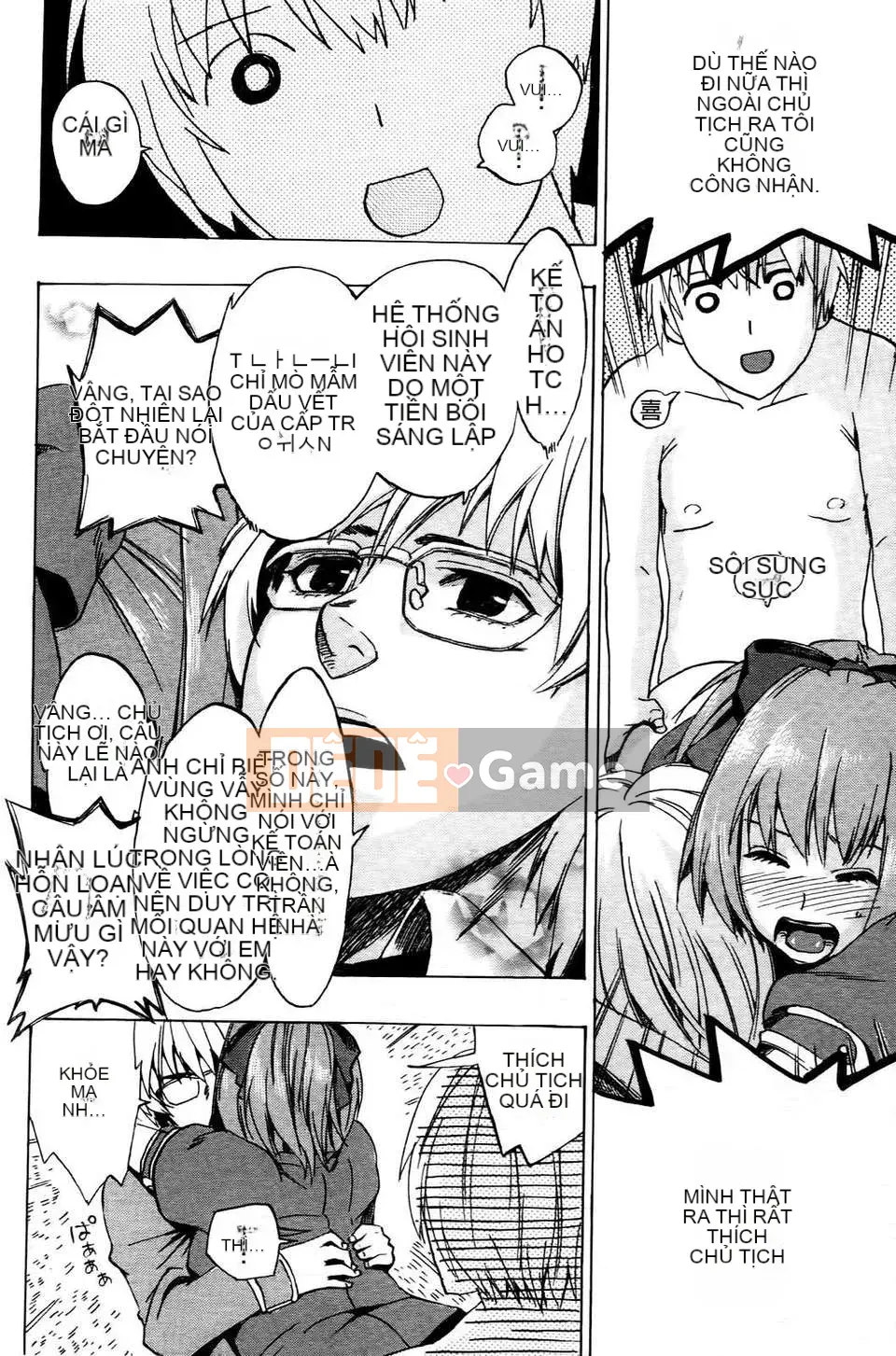 [Người ngoài hành tinh Takenoko] Goin Otome