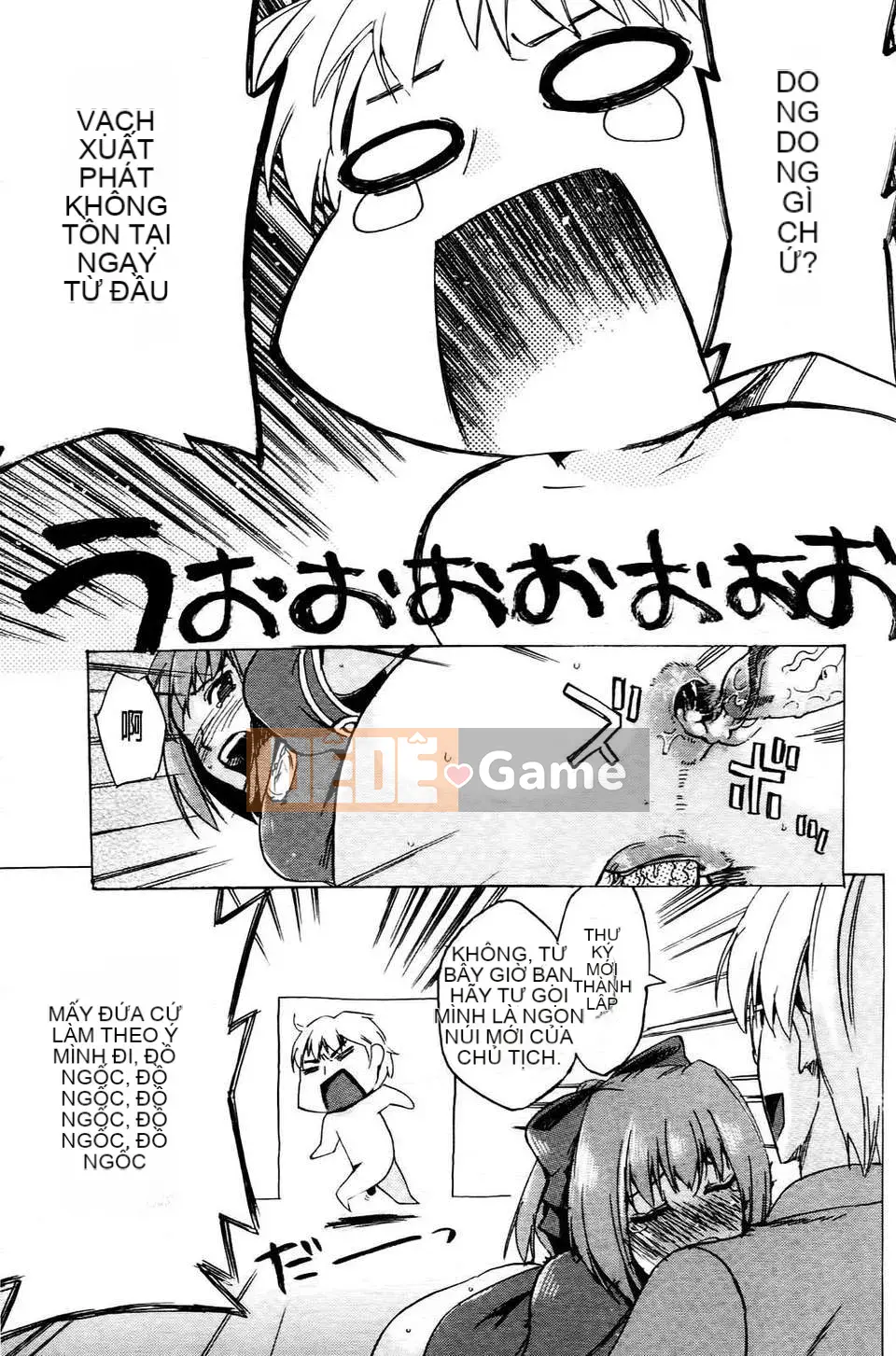 [Người ngoài hành tinh Takenoko] Goin Otome