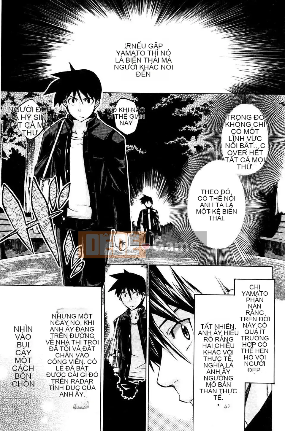 [Người ngoài hành tinh Takenoko] Goin Otome