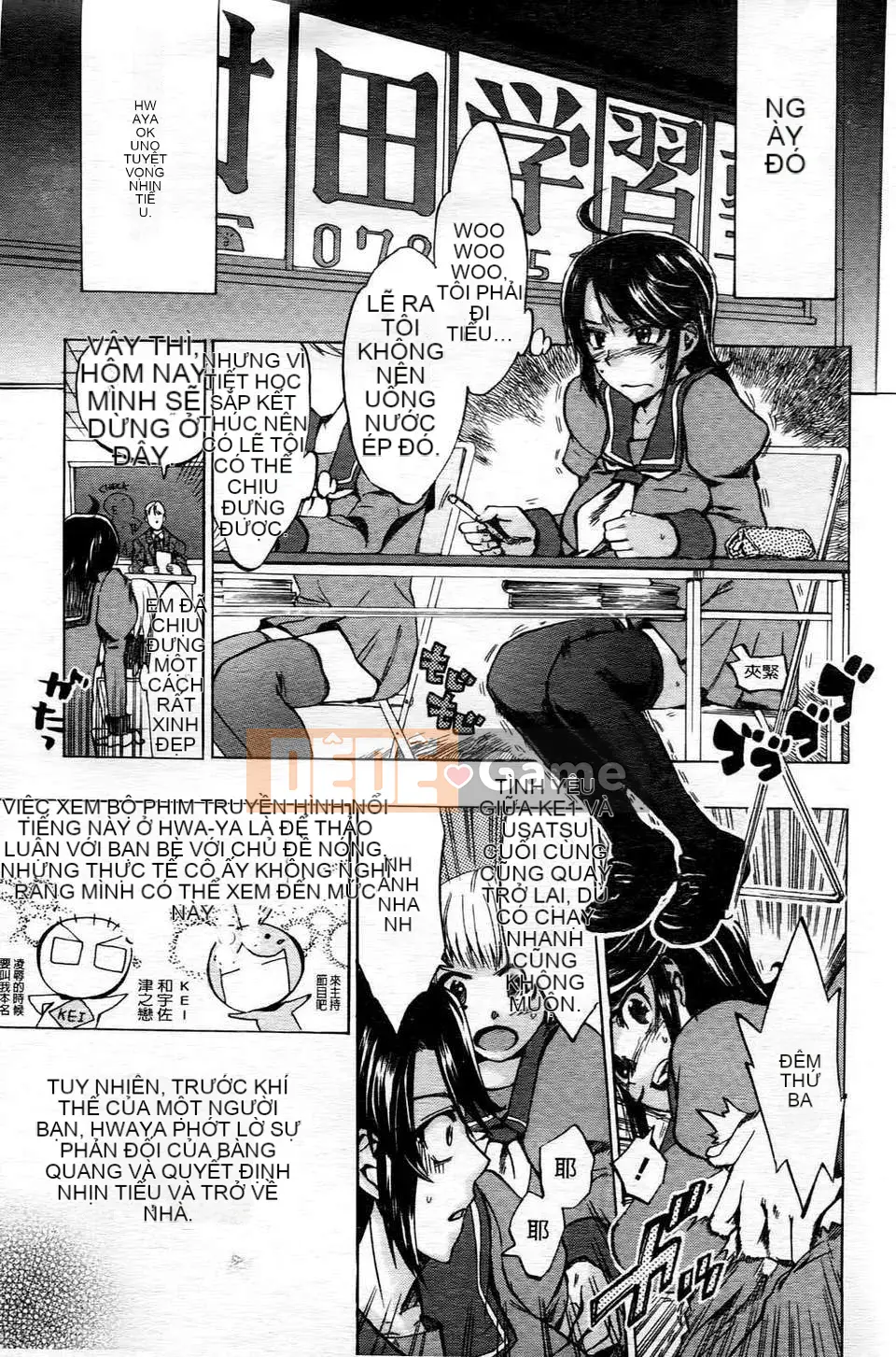 [Người ngoài hành tinh Takenoko] Goin Otome