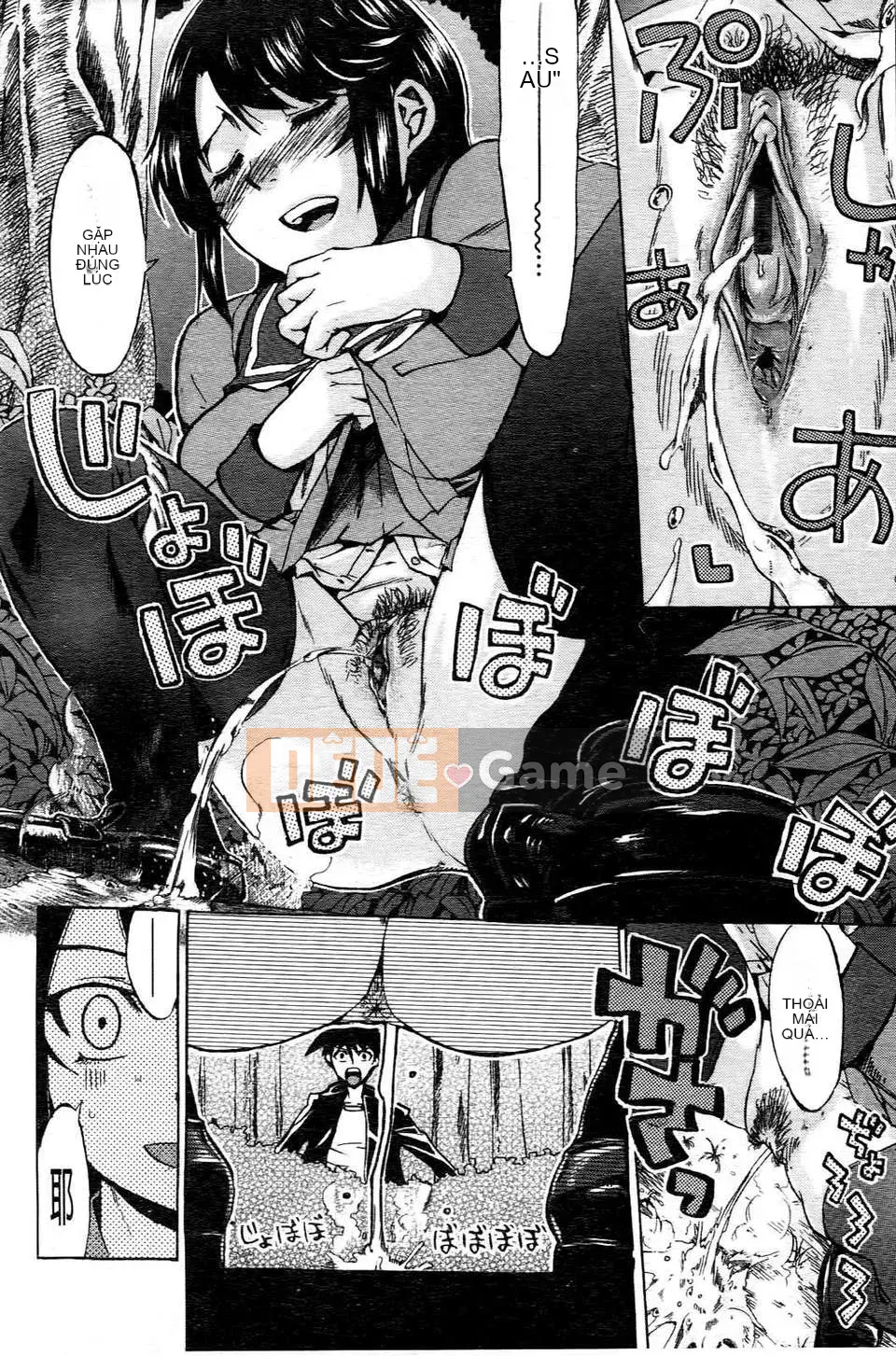 [Người ngoài hành tinh Takenoko] Goin Otome