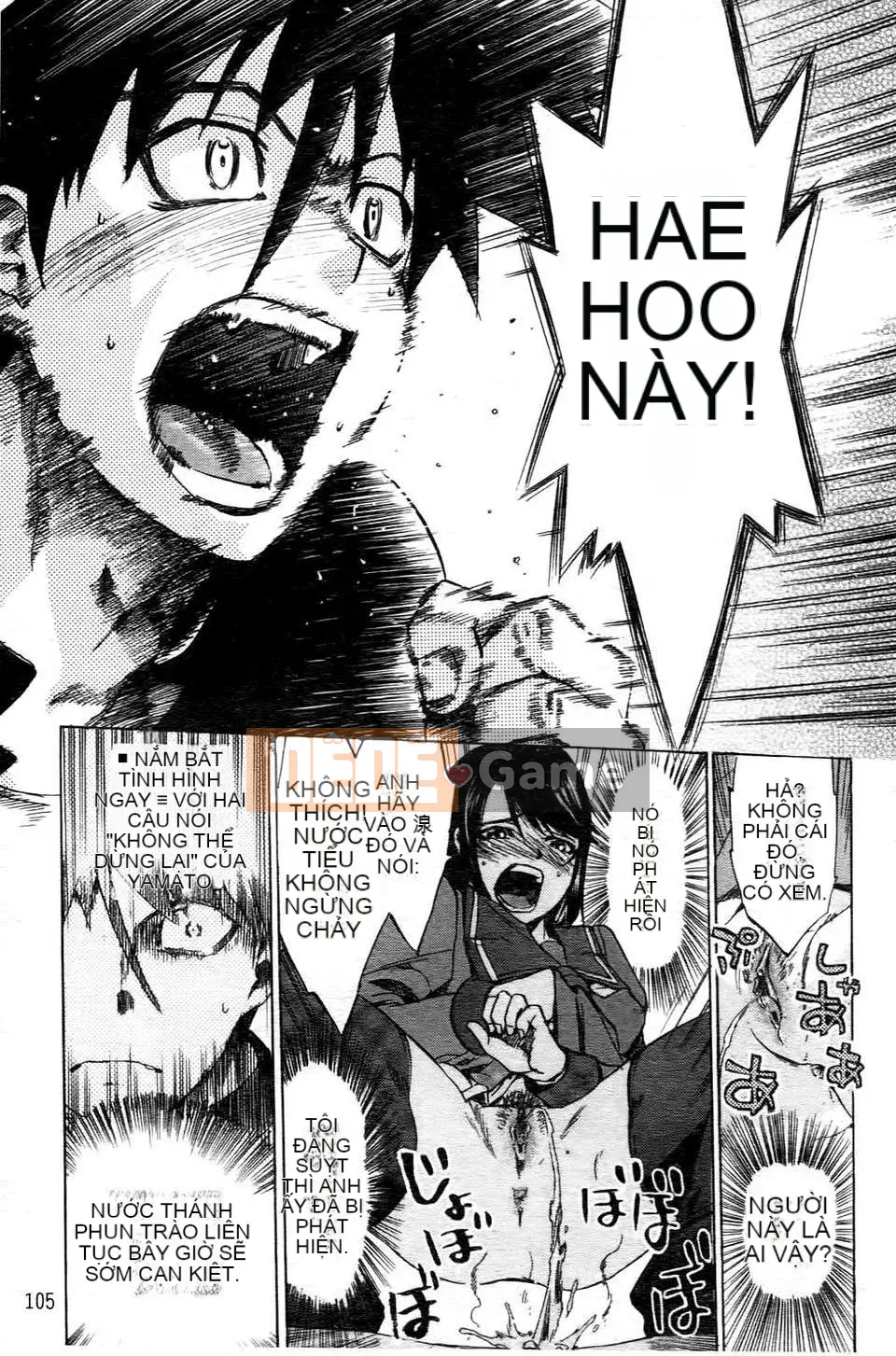 [Người ngoài hành tinh Takenoko] Goin Otome