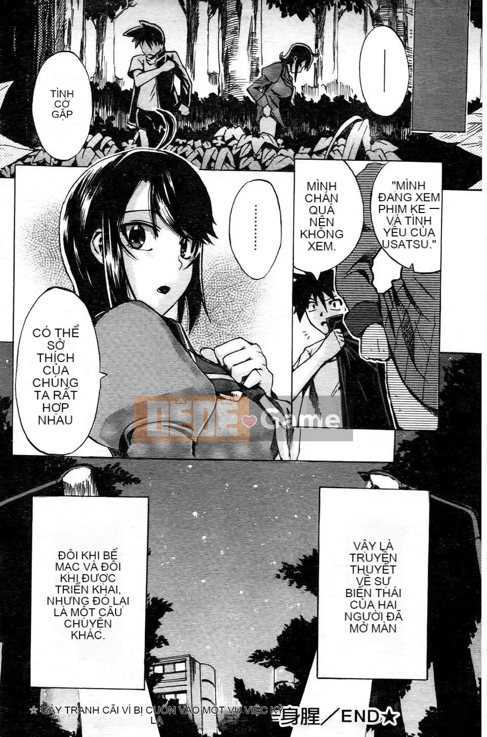 [Người ngoài hành tinh Takenoko] Goin Otome