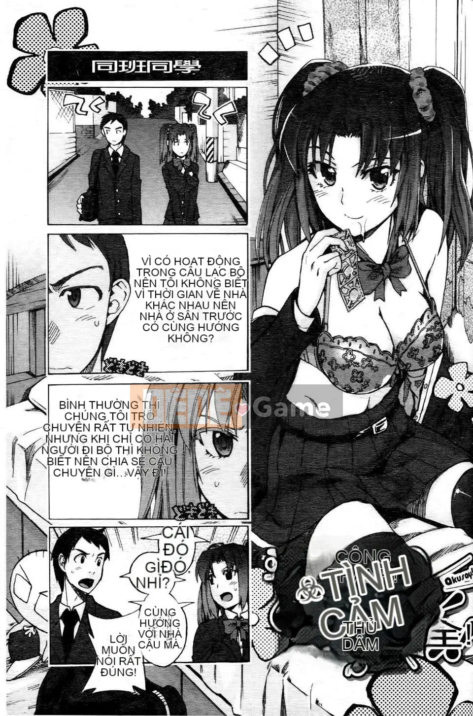 [Người ngoài hành tinh Takenoko] Goin Otome