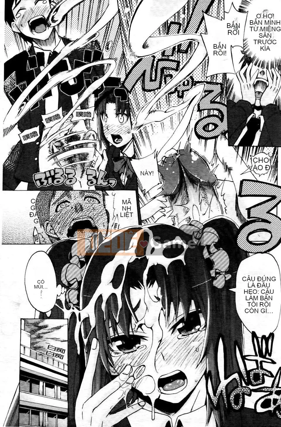 [Người ngoài hành tinh Takenoko] Goin Otome