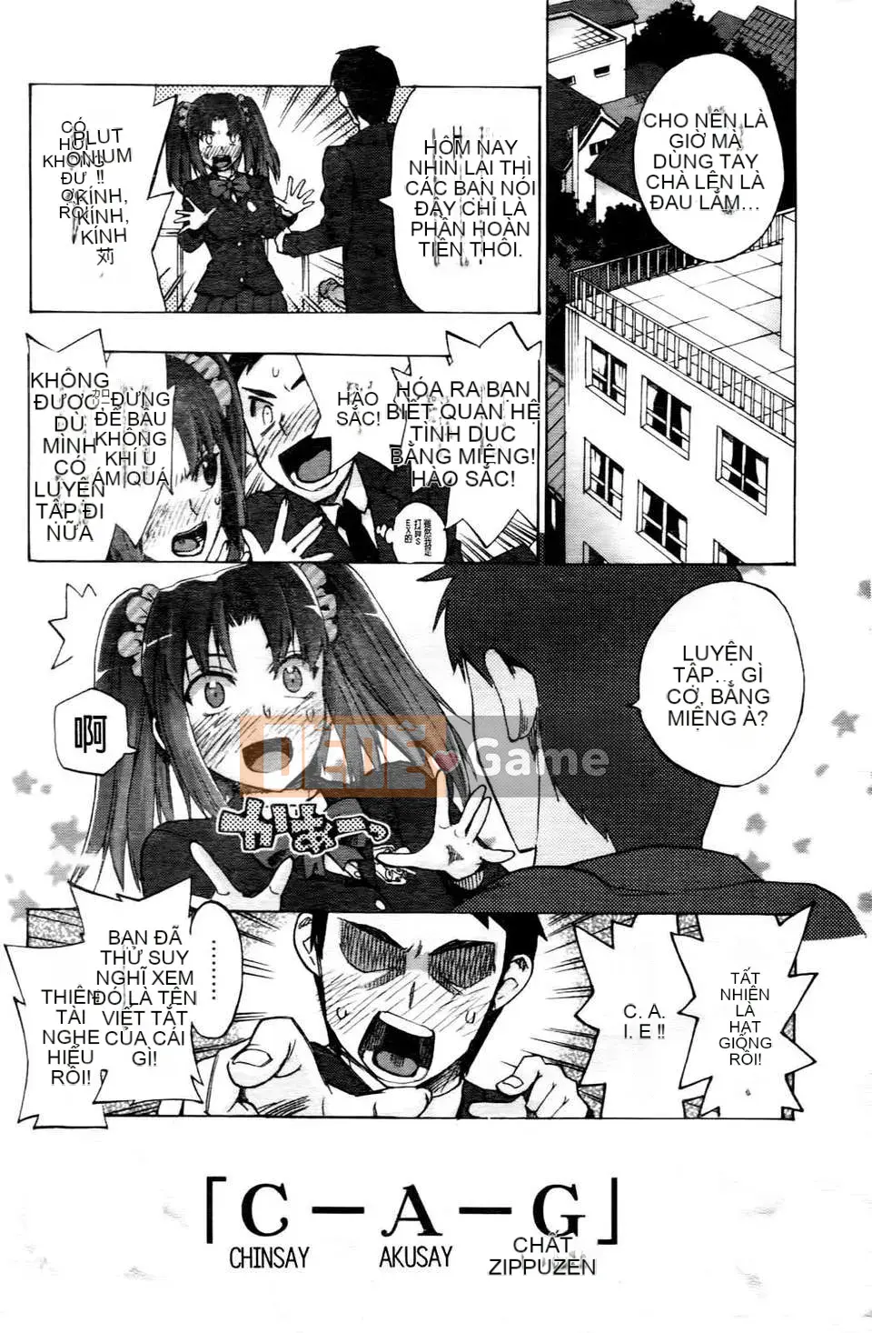 [Người ngoài hành tinh Takenoko] Goin Otome