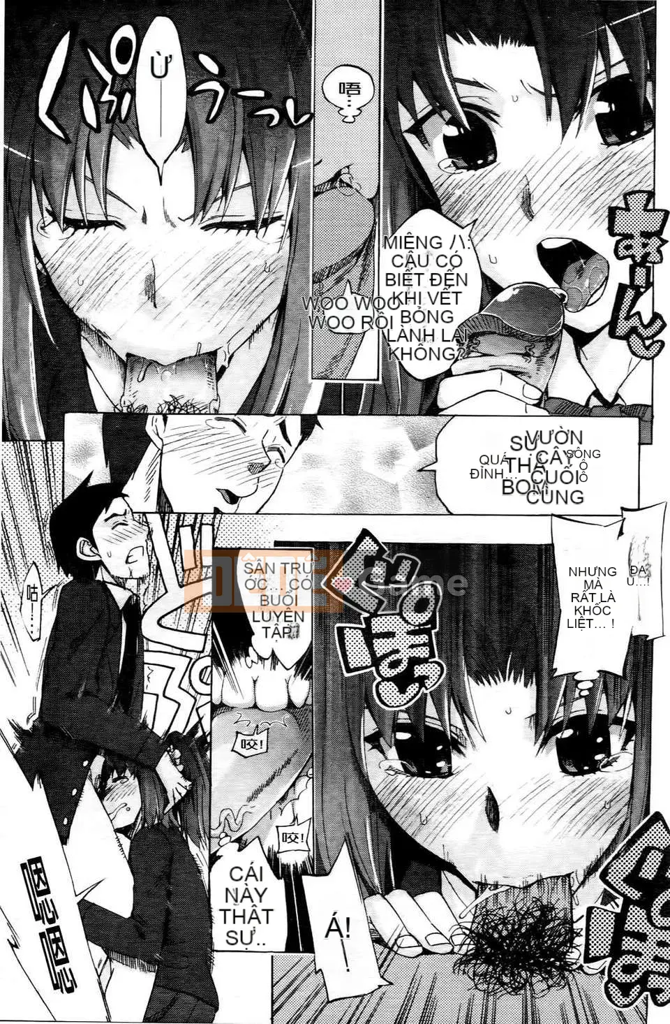 [Người ngoài hành tinh Takenoko] Goin Otome