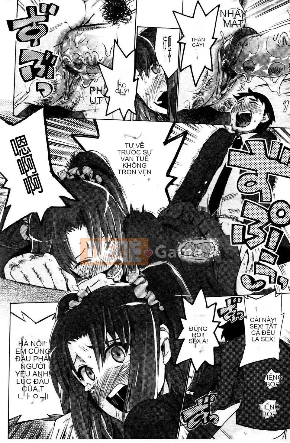 [Người ngoài hành tinh Takenoko] Goin Otome