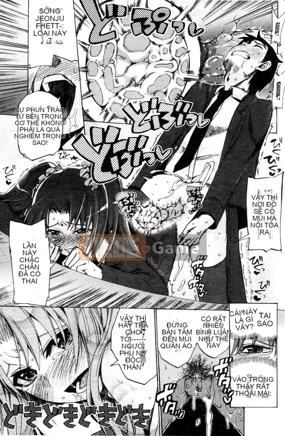 [Người ngoài hành tinh Takenoko] Goin Otome