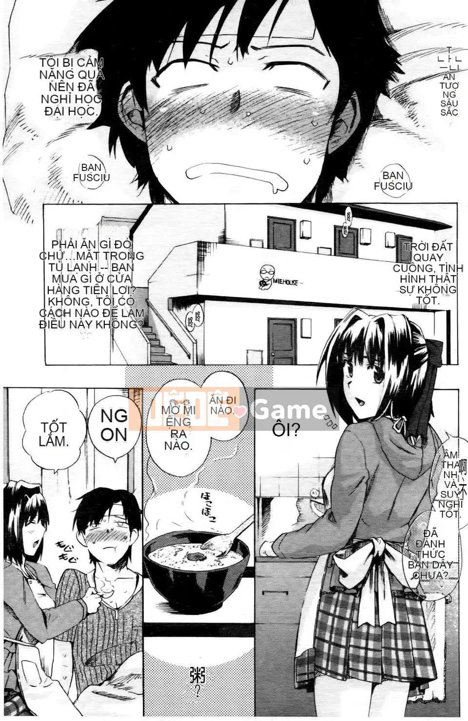 [Người ngoài hành tinh Takenoko] Goin Otome