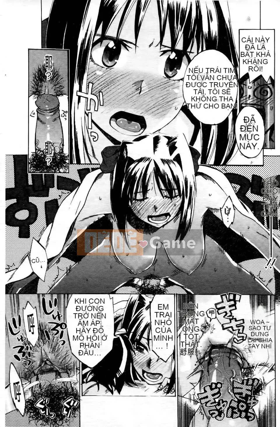 [Người ngoài hành tinh Takenoko] Goin Otome