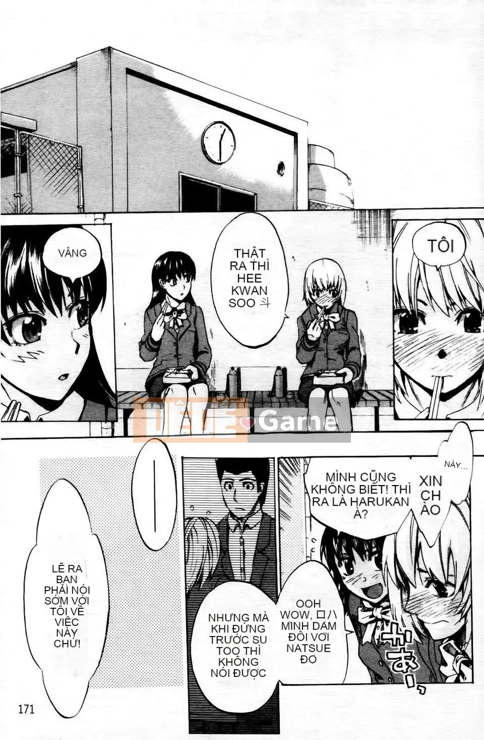 [Người ngoài hành tinh Takenoko] Goin Otome