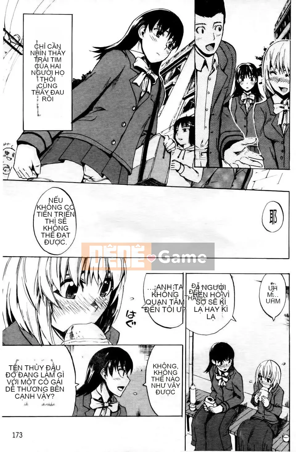 [Người ngoài hành tinh Takenoko] Goin Otome