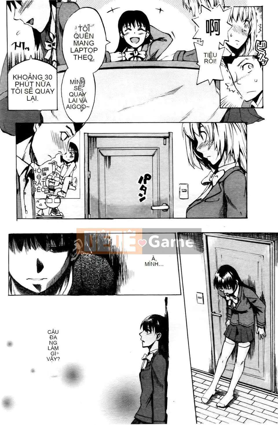 [Người ngoài hành tinh Takenoko] Goin Otome