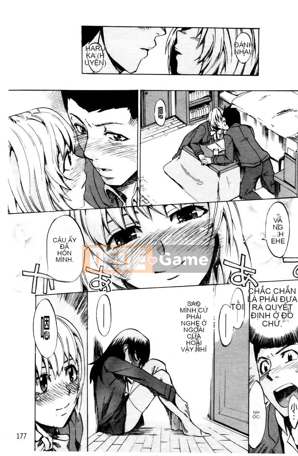 [Người ngoài hành tinh Takenoko] Goin Otome