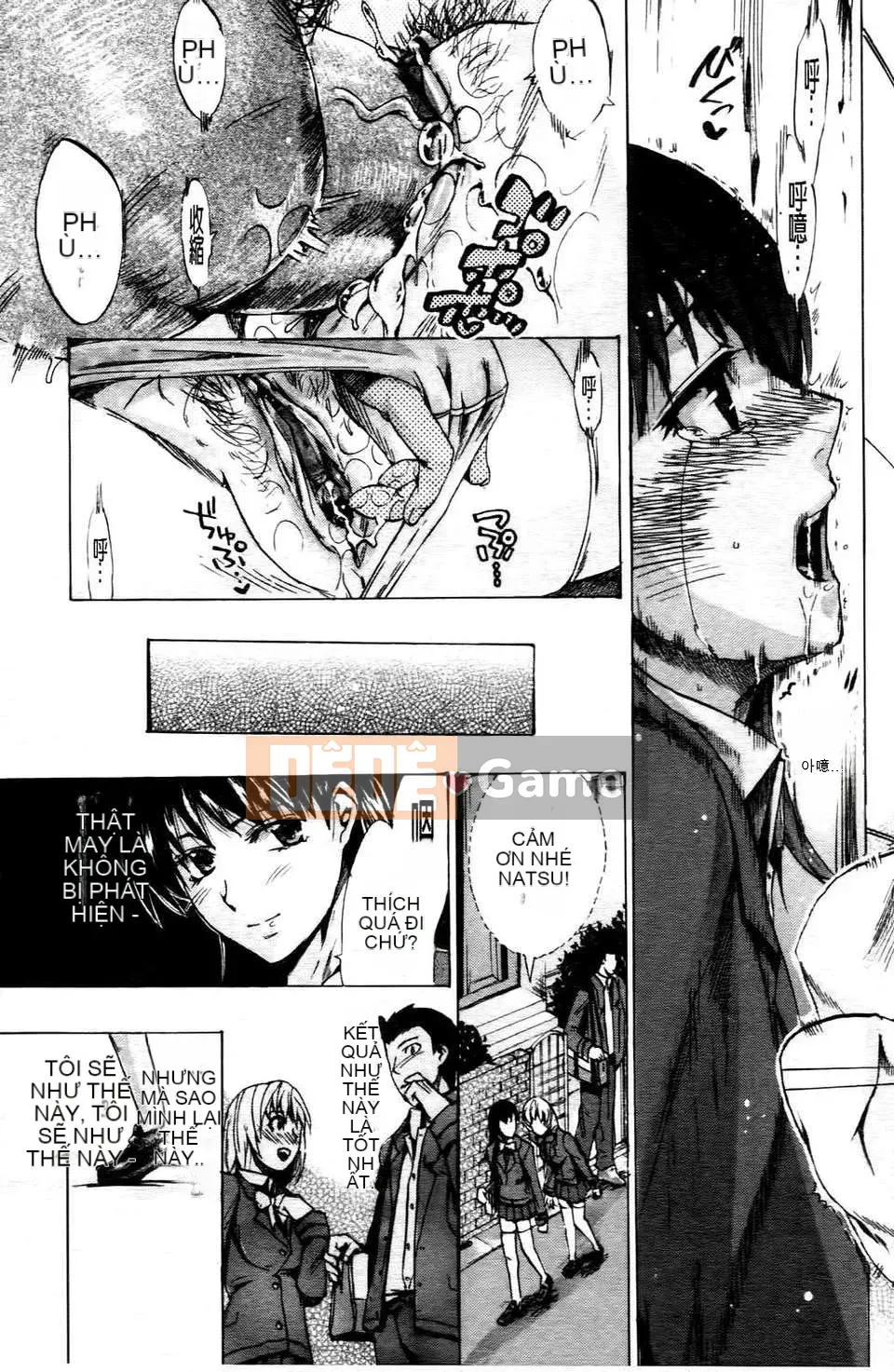 [Người ngoài hành tinh Takenoko] Goin Otome