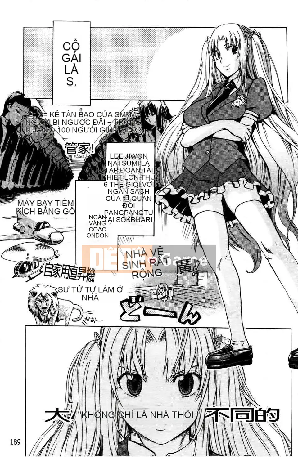 [Người ngoài hành tinh Takenoko] Goin Otome