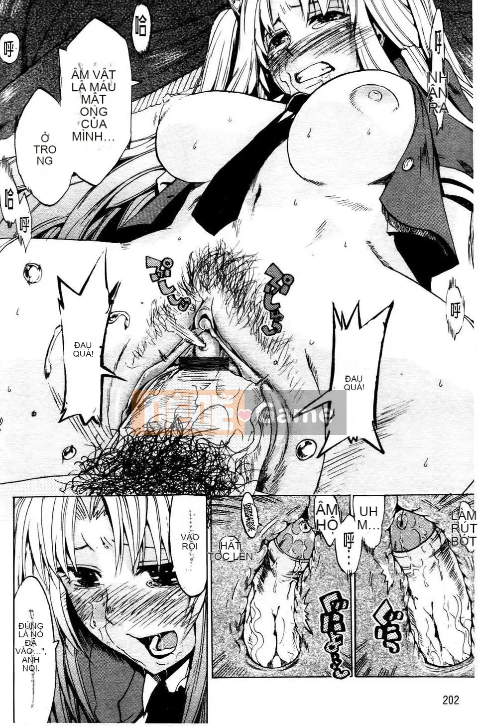 [Người ngoài hành tinh Takenoko] Goin Otome