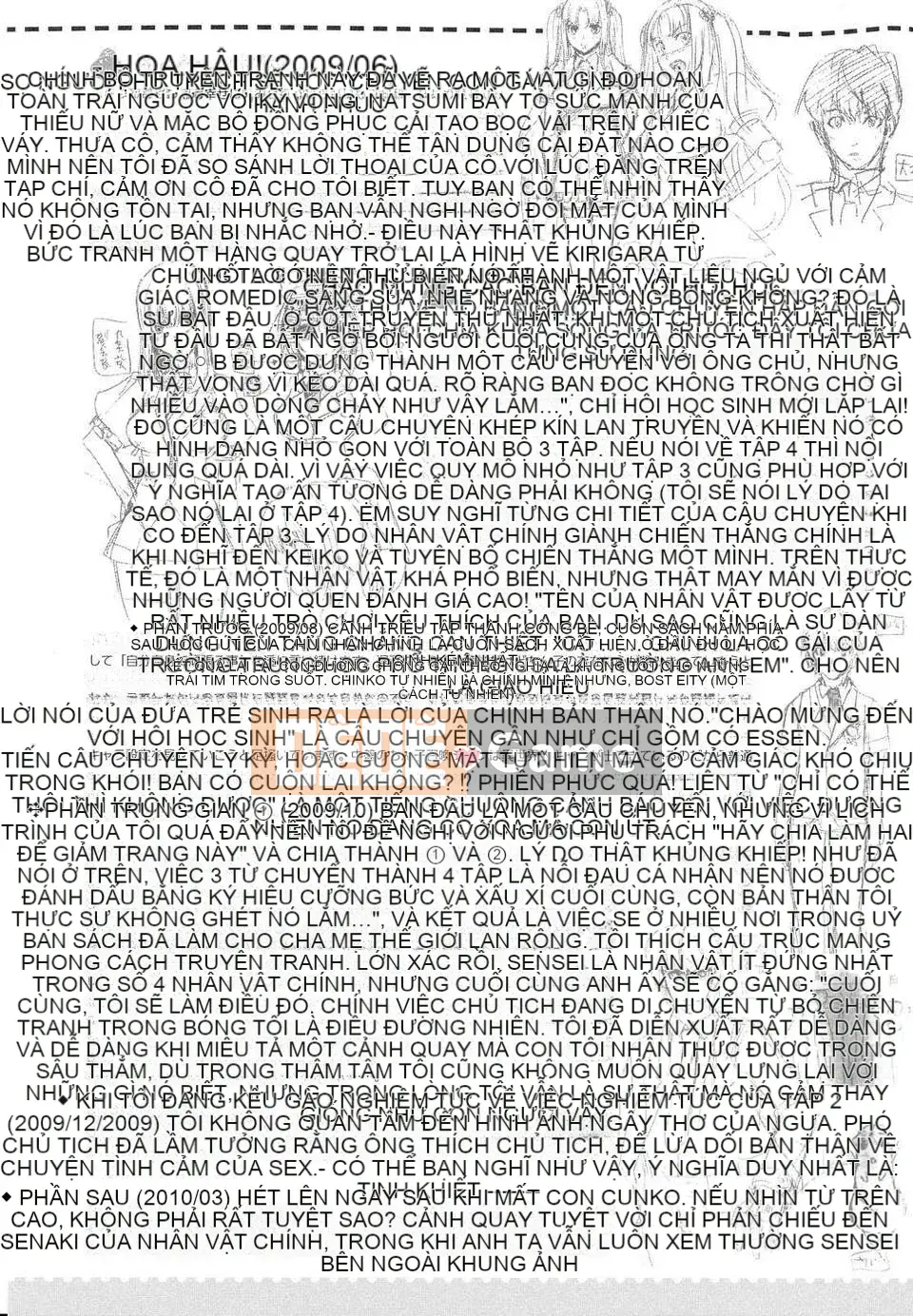 [Người ngoài hành tinh Takenoko] Goin Otome