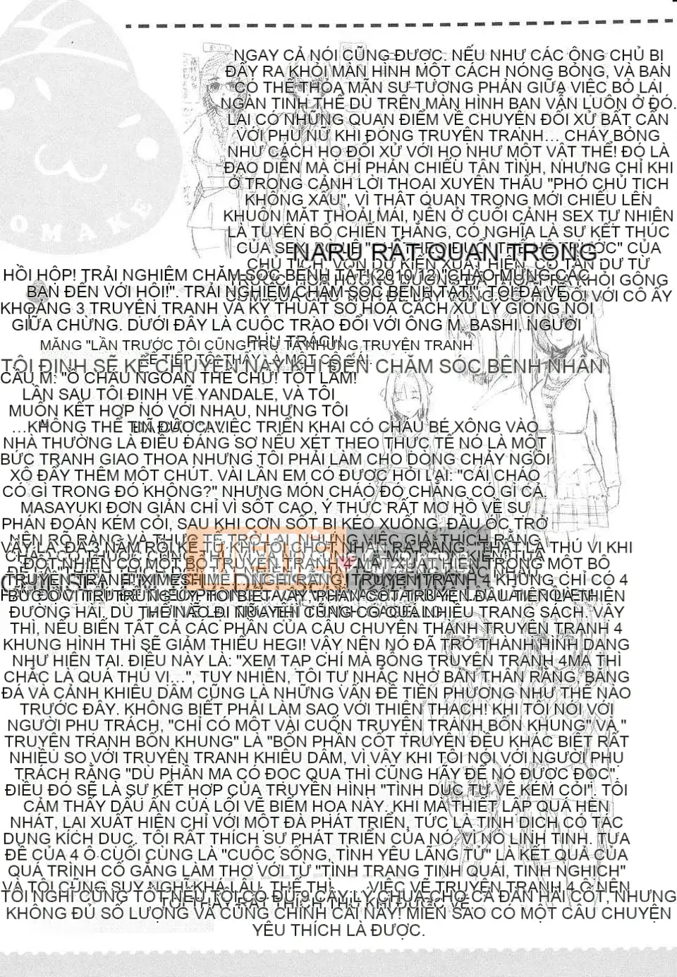 [Người ngoài hành tinh Takenoko] Goin Otome