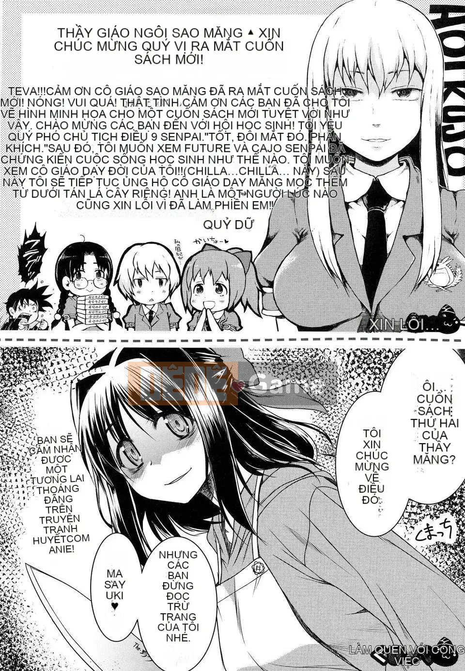 [Người ngoài hành tinh Takenoko] Goin Otome